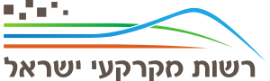 Israel_Land_Authority_Logo.svg