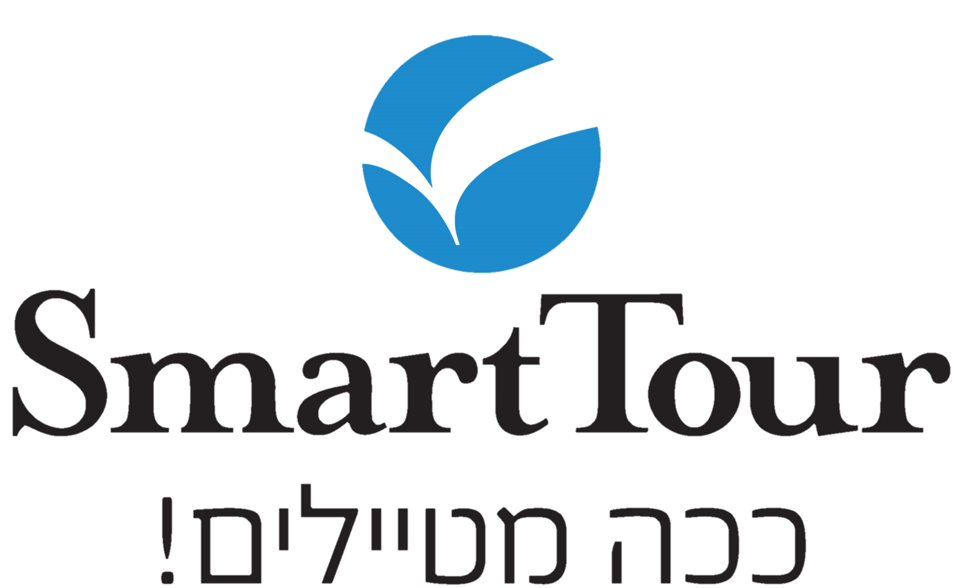Smart Tour Logo Transparent